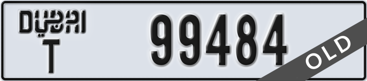 dubai License Plate Number 99484 Code T
