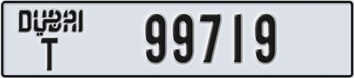dubai License Plate Number 99719 Code T