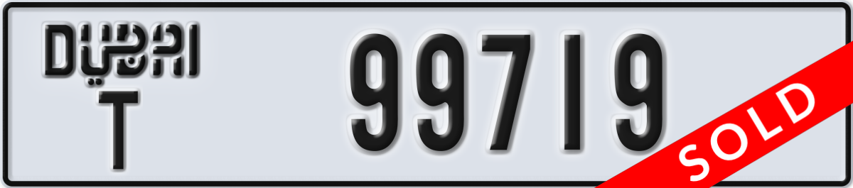 dubai License Plate Number 99719 Code T