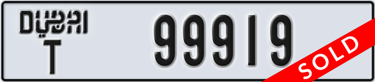 dubai License Plate Number 99919 Code T