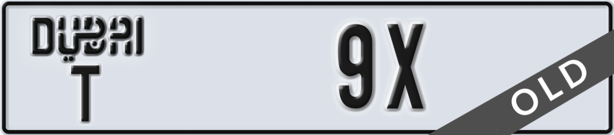 dubai License Plate Number 9X Code T