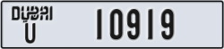 dubai - code - U - number -10919