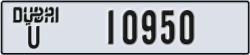 dubai - code - U - number -10950