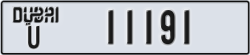 dubai - code - U - number -11191