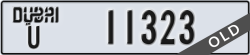 dubai - code - U - number -11323