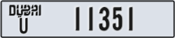 dubai - code - U - number -11351