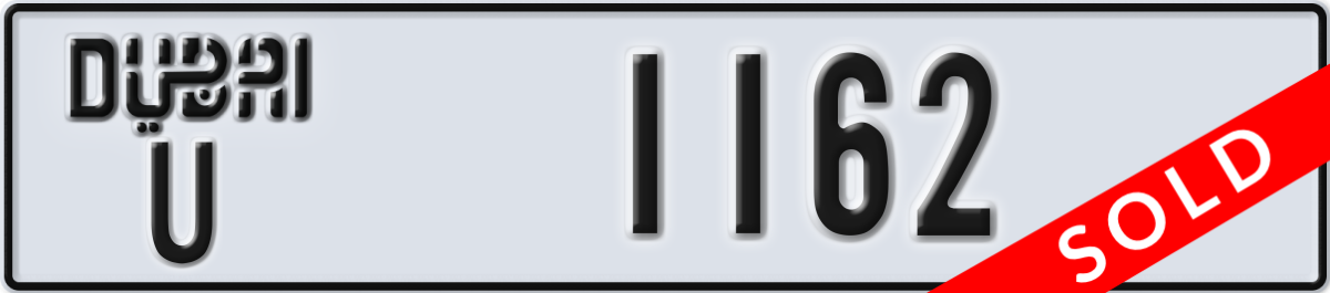 dubai License Plate Number 1162 Code U