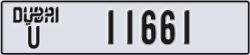 dubai - code - U - number -11661