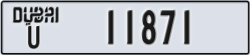 dubai - code - U - number -11871