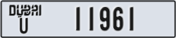 dubai - code - U - number -11961