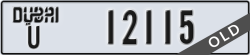 dubai - code - U - number -12115
