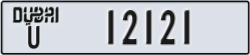 dubai - code - U - number -12121