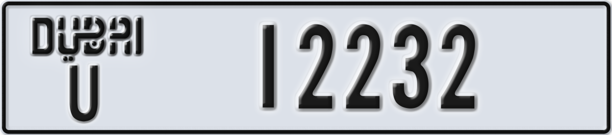 dubai License Plate Number 12232 Code U