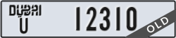 dubai - code - U - number -12310