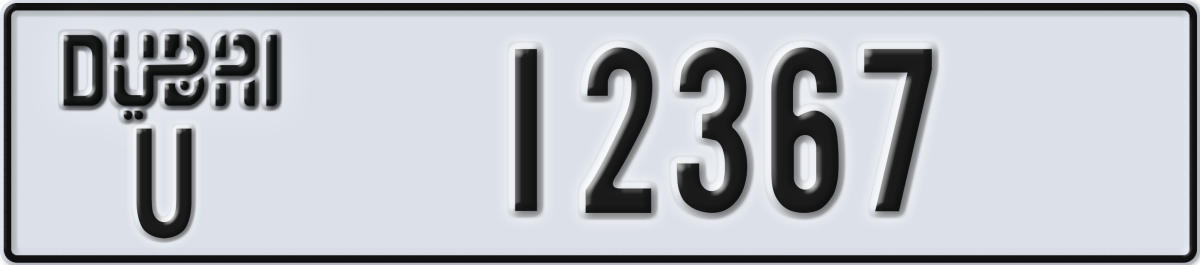 dubai License Plate Number 12367 Code U