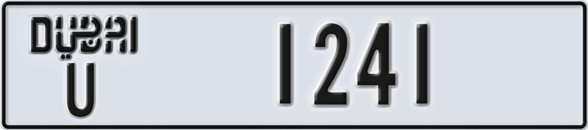 dubai License Plate Number 1241 Code U