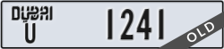 dubai - code - U - number -1241