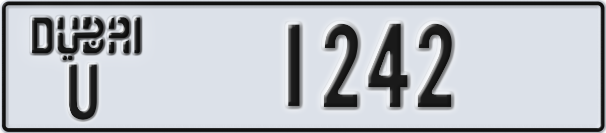dubai License Plate Number 1242 Code U