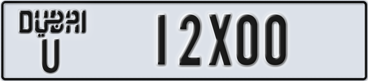 dubai License Plate Number 12X00 Code U
