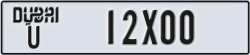 dubai - code - U - number -12X00