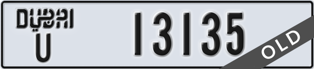 dubai License Plate Number 13135 Code U