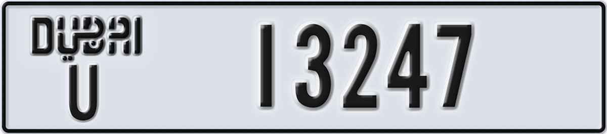 dubai License Plate Number 13247 Code U