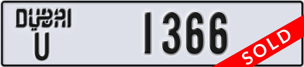 dubai License Plate Number 1366 Code U