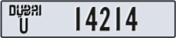 dubai - code - U - number -14214