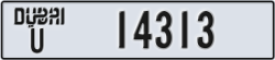dubai - code - U - number -14313