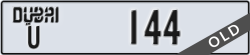 dubai - code - U - number -144