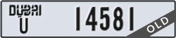 dubai - code - U - number -14581