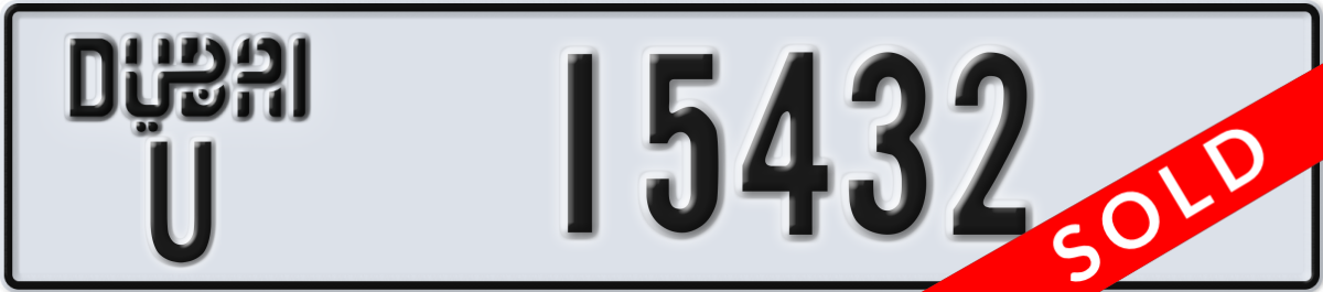 dubai License Plate Number 15432 Code U