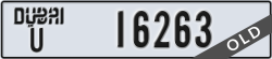 dubai - code - U - number -16263