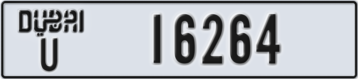 dubai License Plate Number 16264 Code U