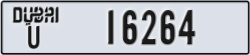 dubai - code - U - number -16264