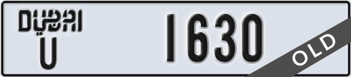 dubai License Plate Number 1630 Code U