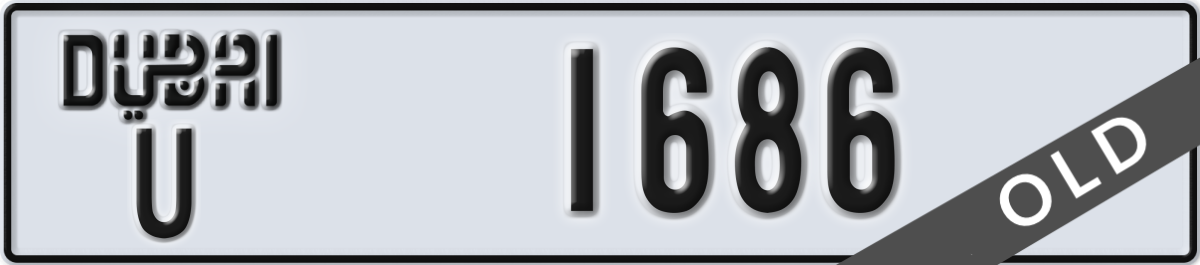 dubai License Plate Number 1686 Code U