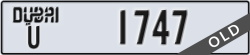 dubai - code - U - number -1747