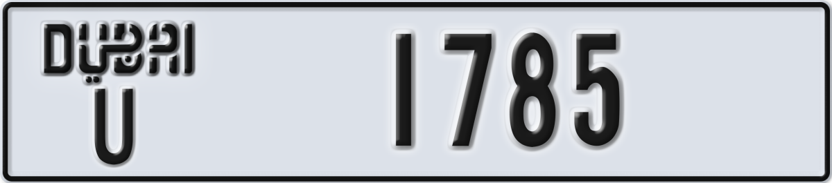 dubai License Plate Number 1785 Code U