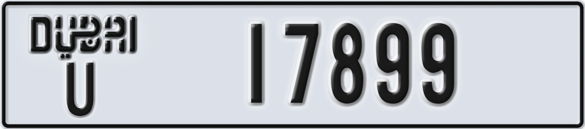 dubai License Plate Number 17899 Code U