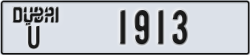 dubai - code - U - number -1834