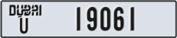 dubai - code - U - number -19061
