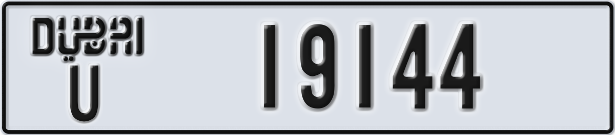 dubai License Plate Number 19144 Code U