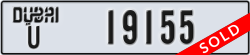 dubai - code - U - number -19155
