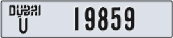 dubai - code - U - number -19859