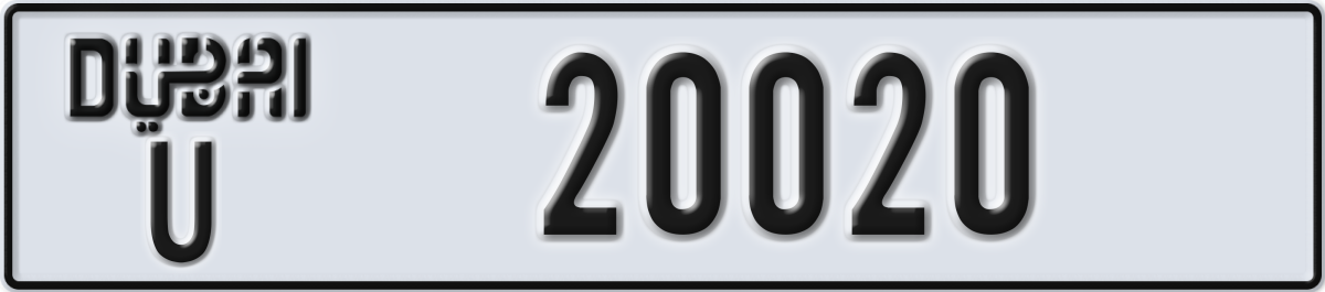 dubai License Plate Number 20020 Code U