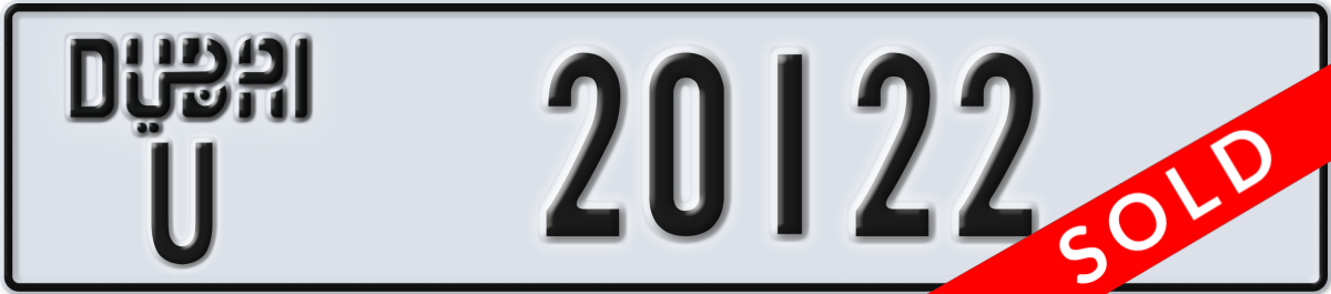dubai License Plate Number 20122 Code U