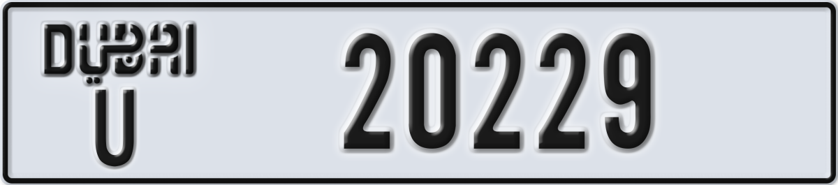 dubai License Plate Number 20229 Code U