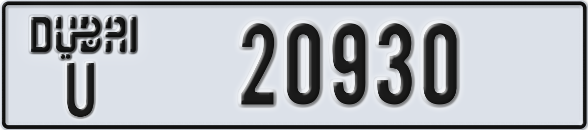dubai License Plate Number 20930 Code U