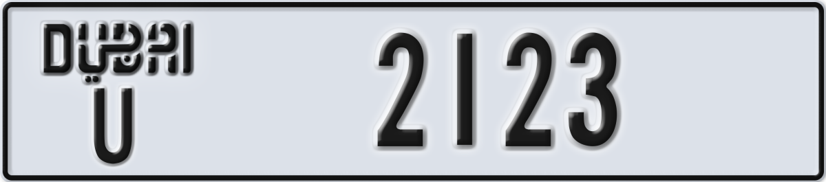 dubai License Plate Number 2123 Code U